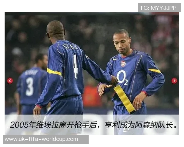 天下足球豆瓣热议足球赛事背后的故事与精彩瞬间分享 天下足球豆瓣热议足球赛事背后的故事与精彩瞬间分享