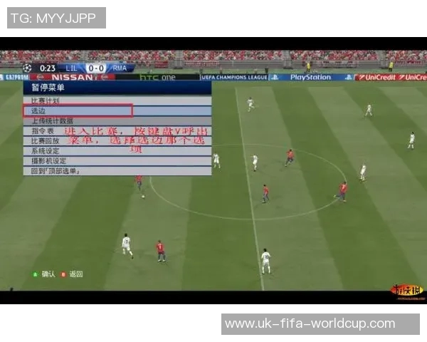 实况足球2015在Xbox360上的精彩体验与游戏技巧分享 实况足球2015在Xbox360上的精彩体验与游戏技巧分享